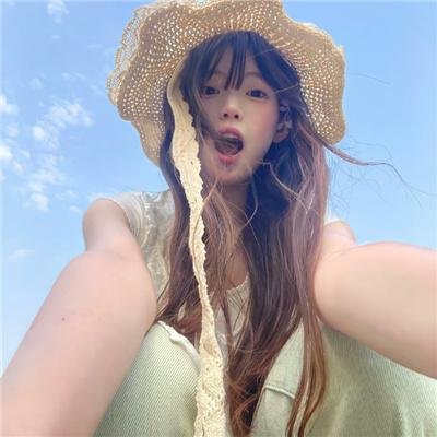 山海际会